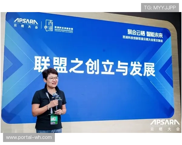 体育科技行业联盟成立,专利共享池降低创新成本 体育科技行业联盟成立,专利共享池降低创新成本