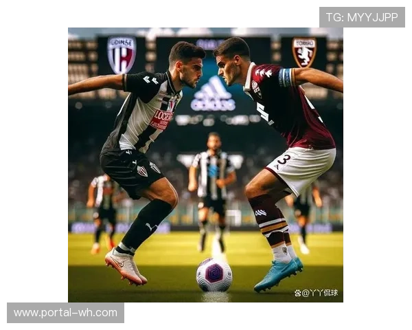 都灵1-2不敌乌迪内斯，主场失利延续中游低迷